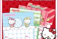 free 2012 hello kitty calendar