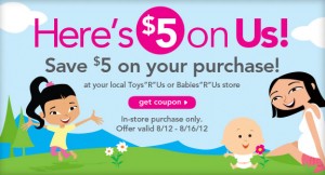 toys r us coupon toys r us coupon
