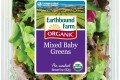 earthbound farm coupon