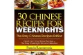 free ebooks 8