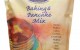 pamela's baking mix coupon