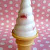 dairy free ice cream recipe