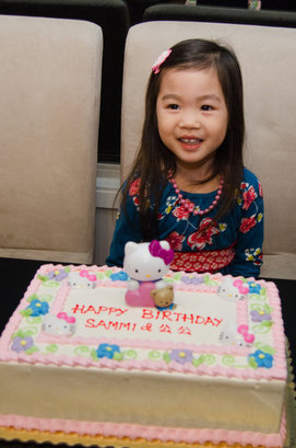 rsz_1rsz_sammi_cake