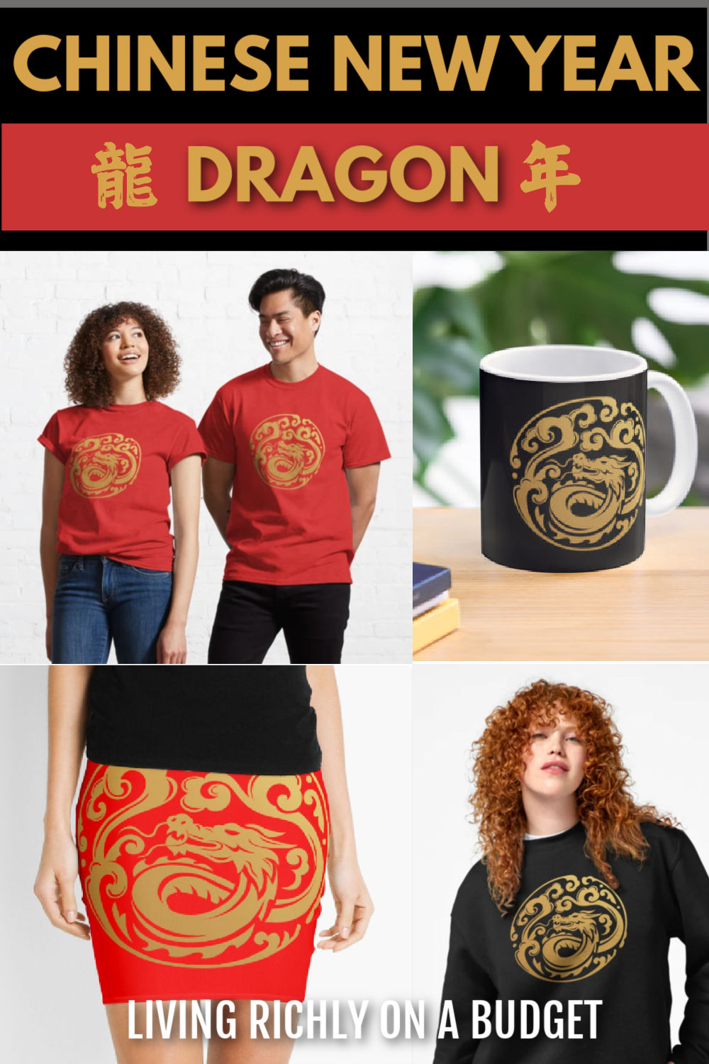 year-of-the-dragon-clothes