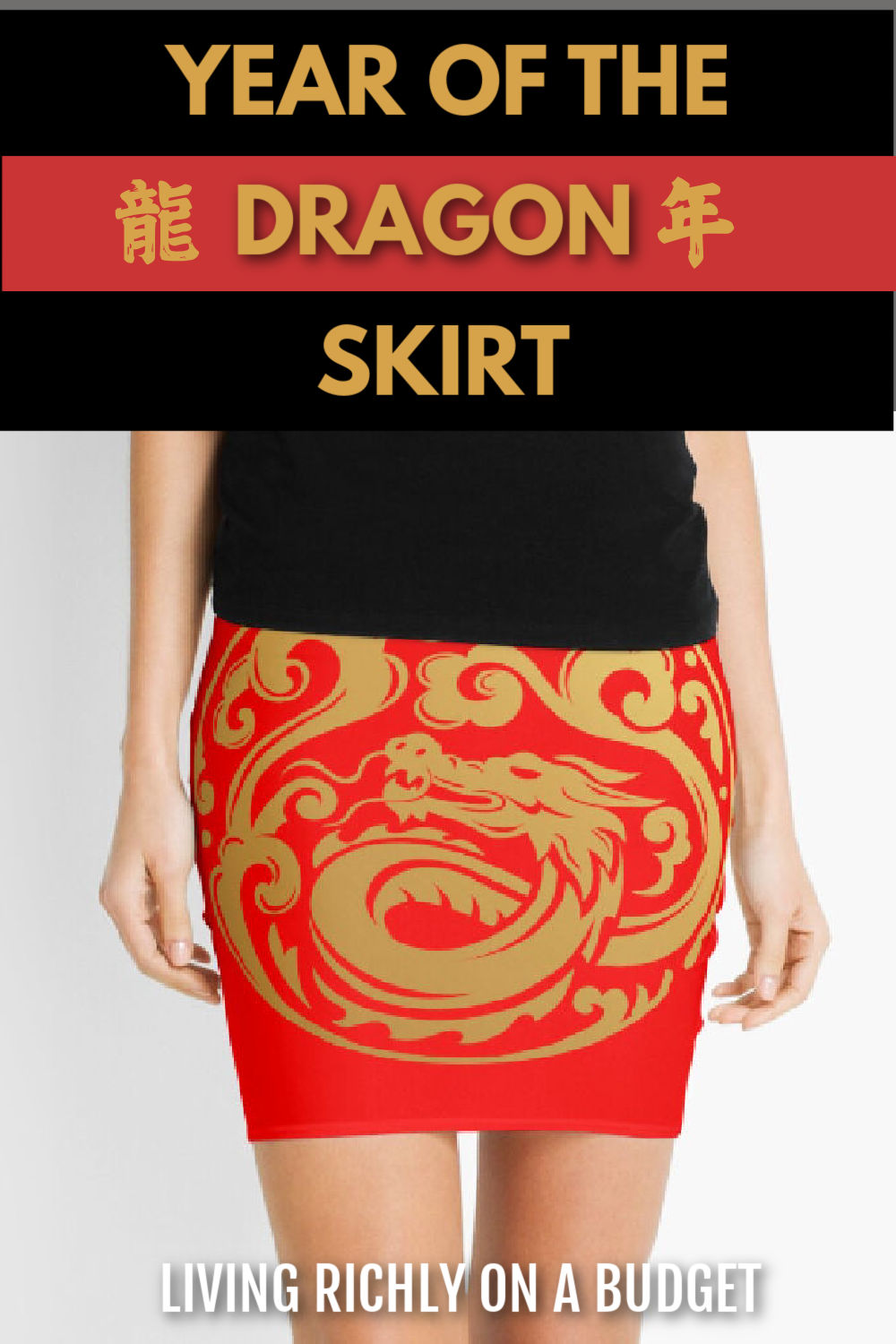 year-of-the-dragon-skirt